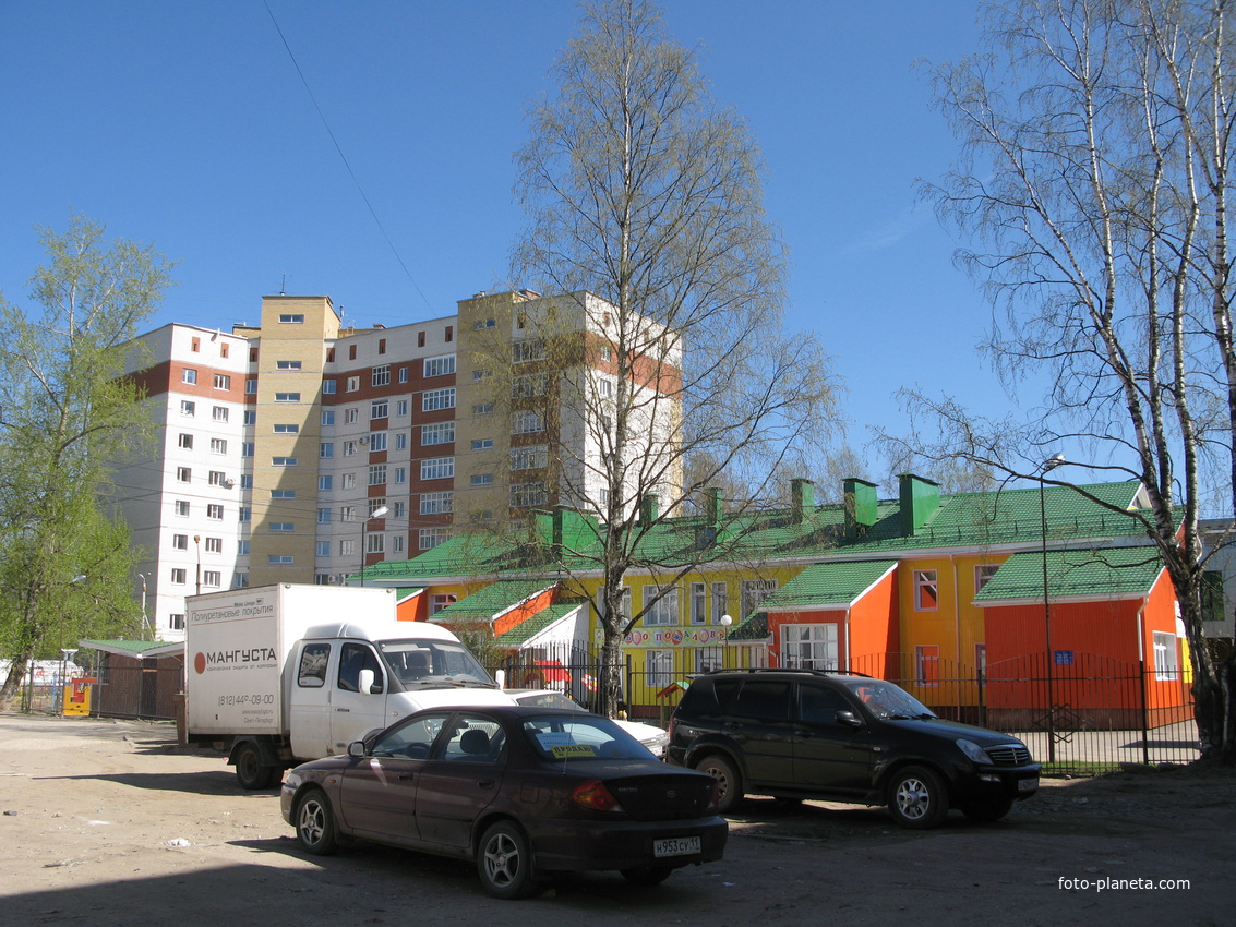 Сыктывкар 2014