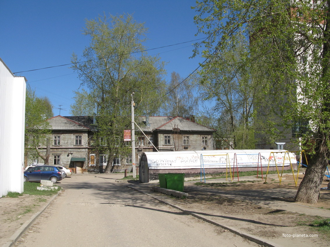 Сыктывкар 2014