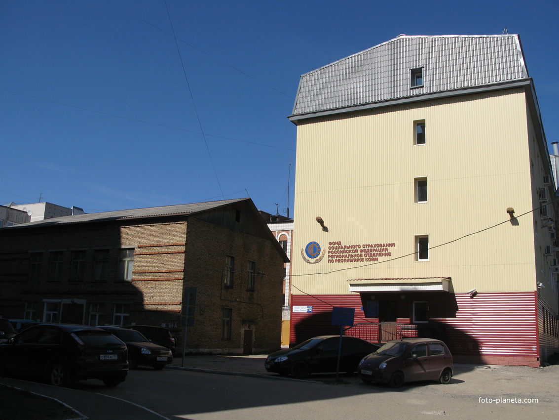 Сыктывкар 2014 - вид с ул. Ленина