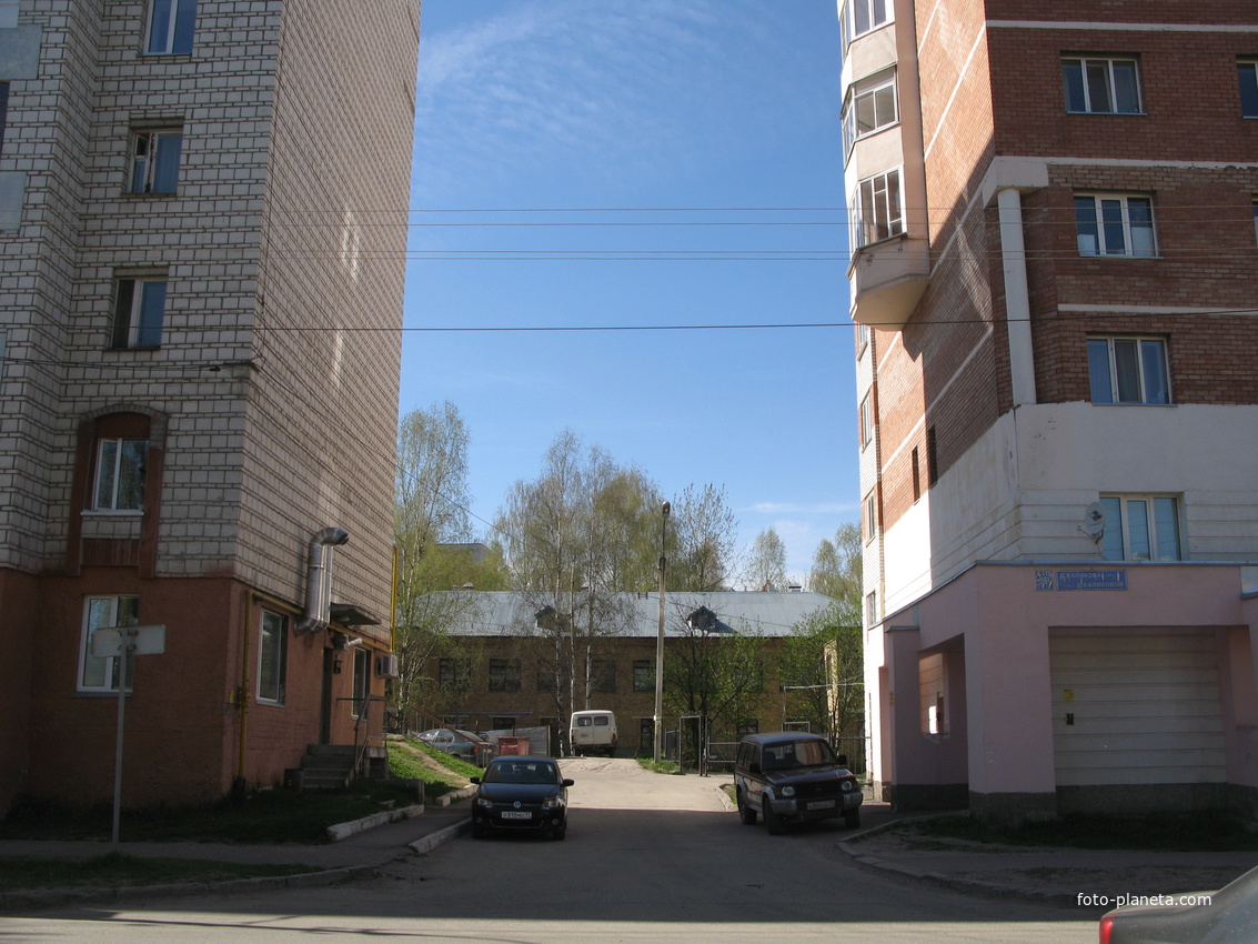 Сыктывкар 2014 - ул. Д.Каликовой