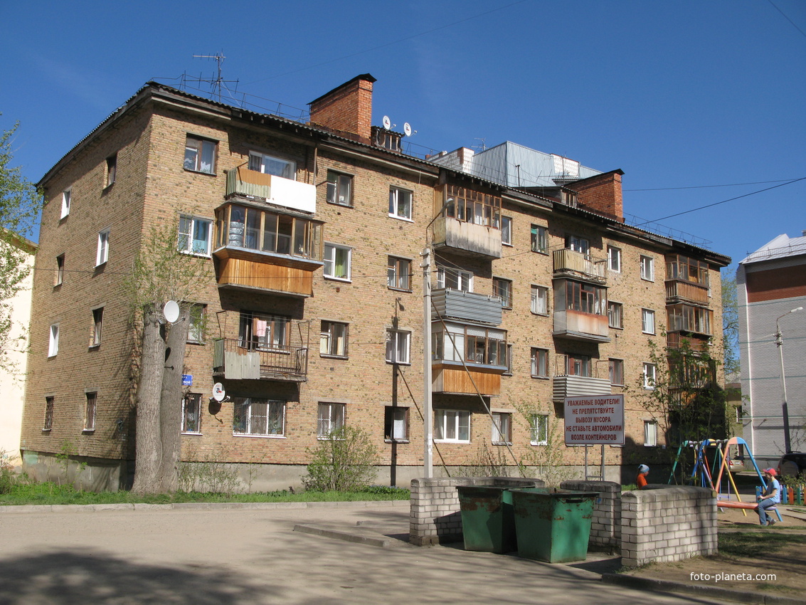 Сыктывкар 2014 - ул. Д.Каликовой