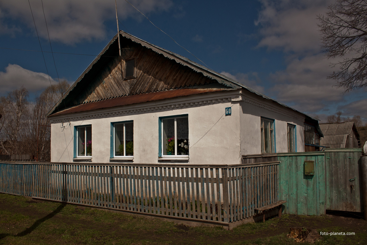 Улица Мира, 60