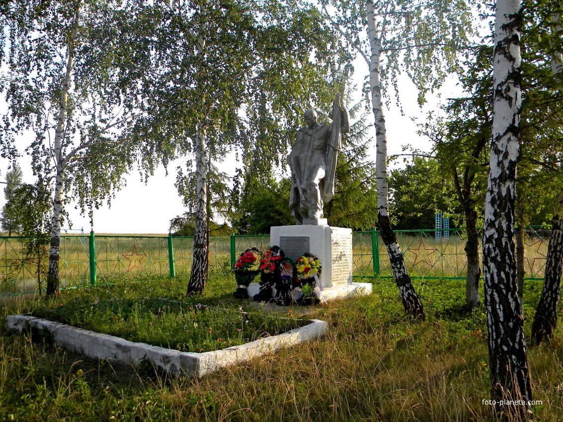 Памятник на братской могиле