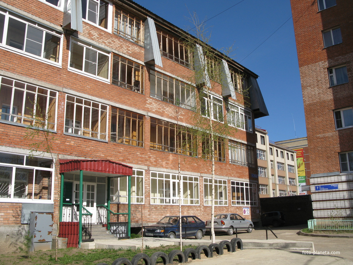 Сыктывкар 2014 - ул. Пушкина