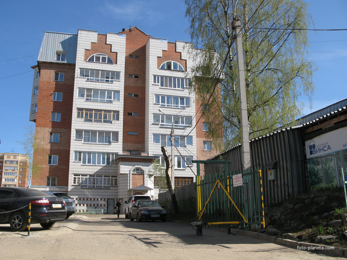 Сыктывкар 2014 - ул. Пушкина