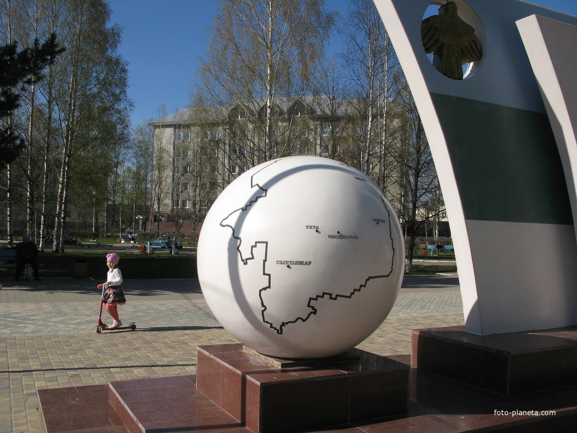 Сыктывкар 2014