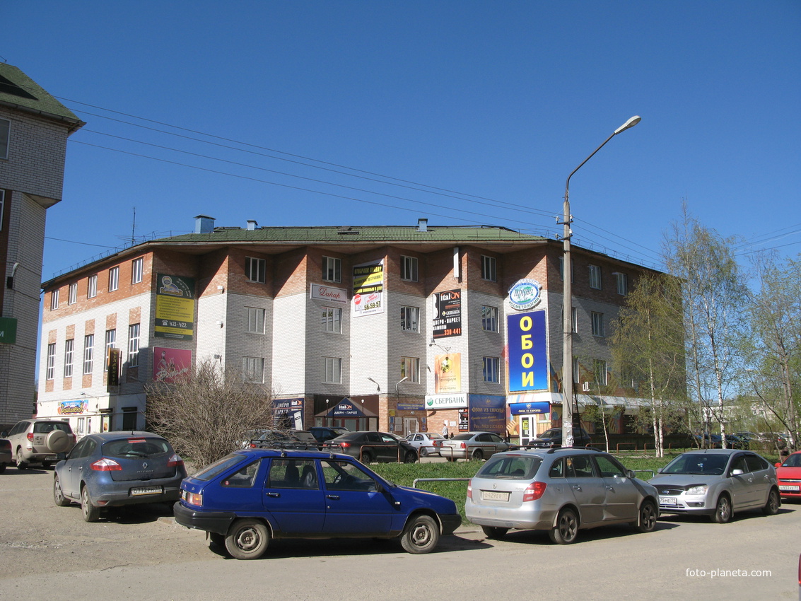 Сыктывкар 2014