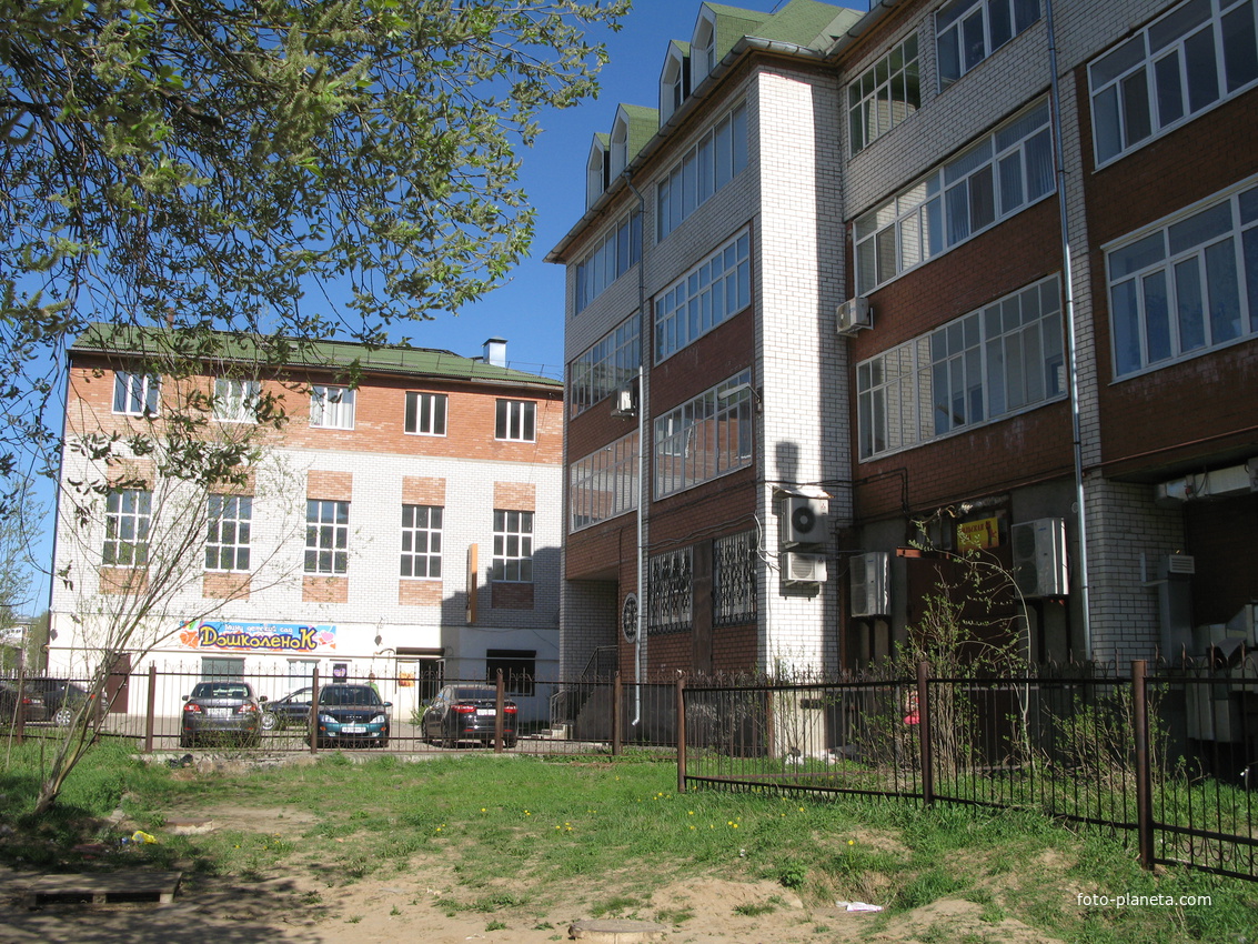 Сыктывкар 2014