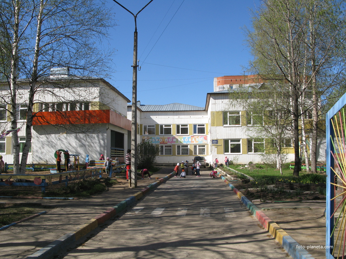 Сыктывкар 2014