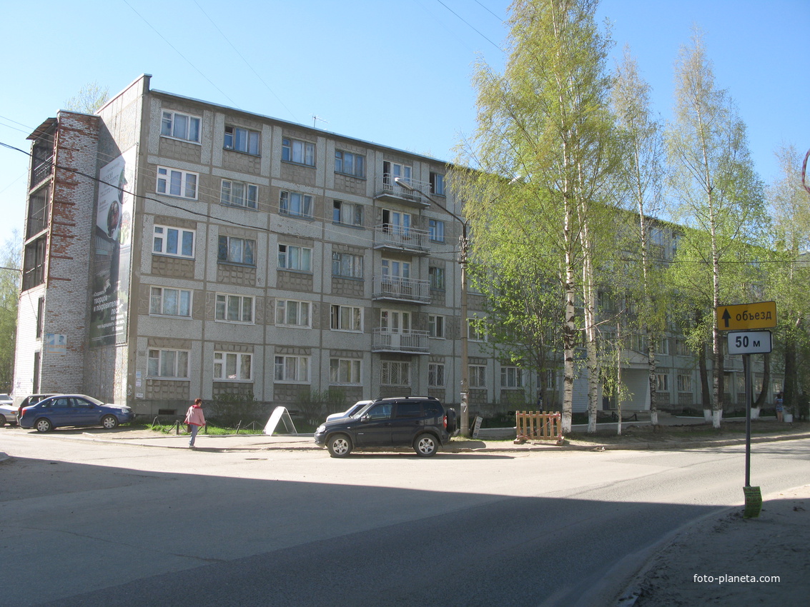 Сыктывкар 2014