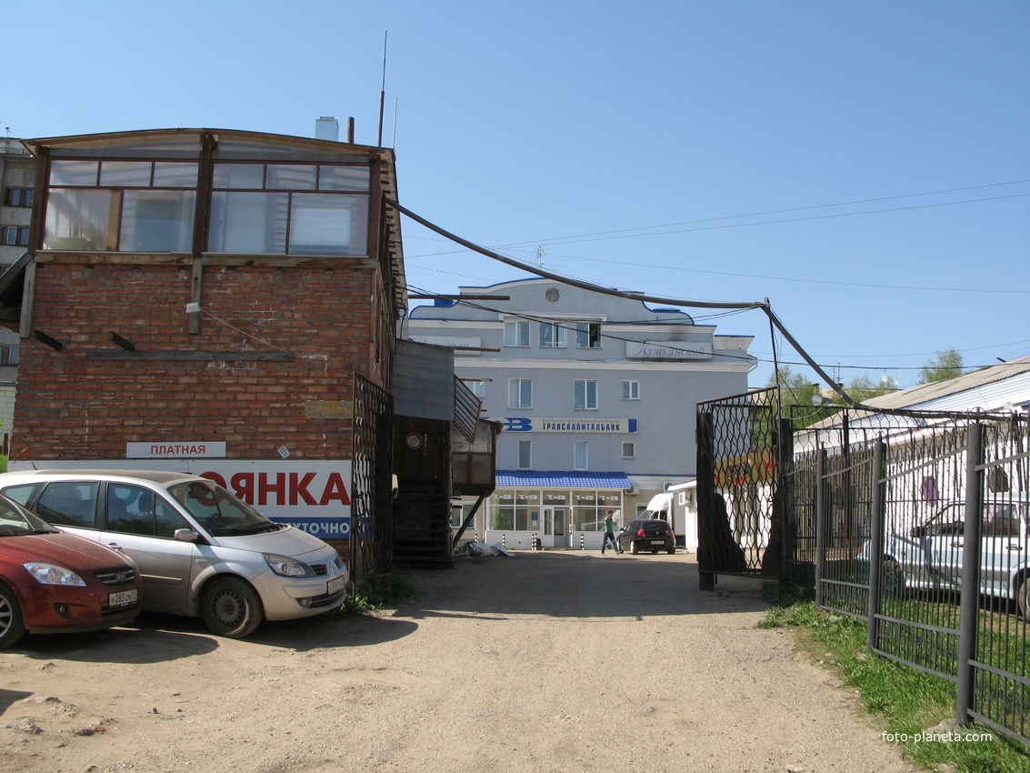 Сыктывкар 2014