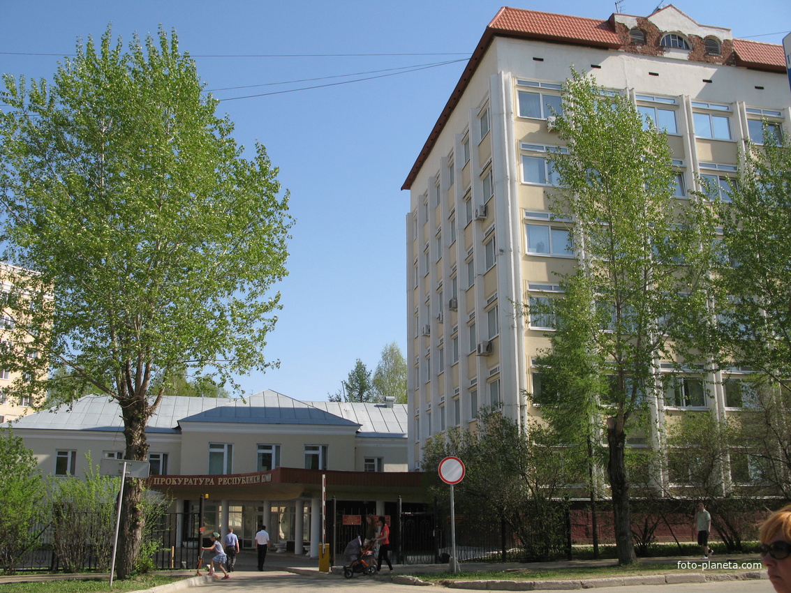 Сыктывкар 2014