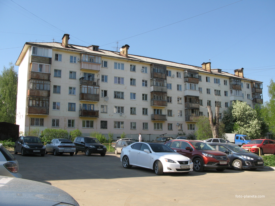 Сыктывкар 2014