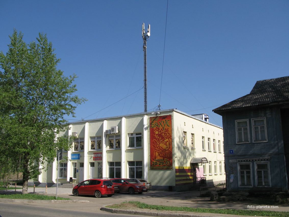 Сыктывкар 2014