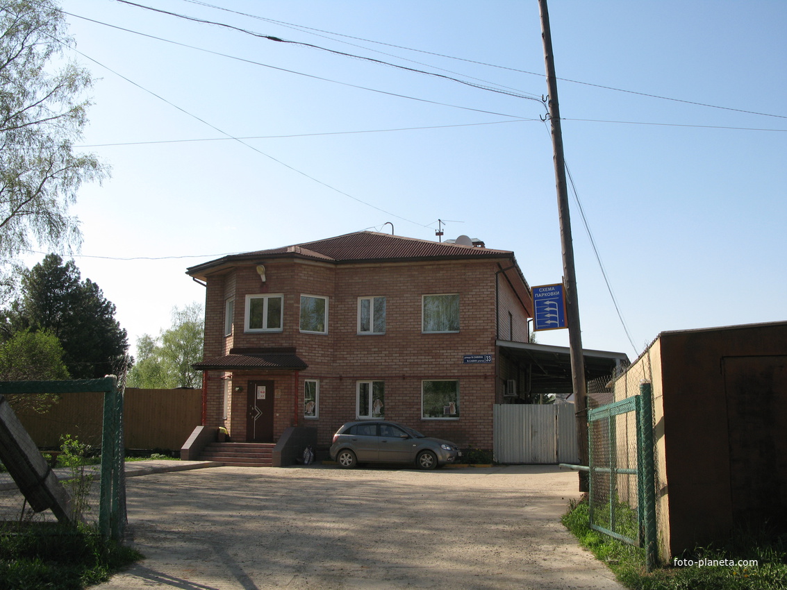 Сыктывкар 2014 - Кируль