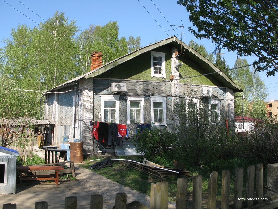 Сыктывкар 2014 - Кируль