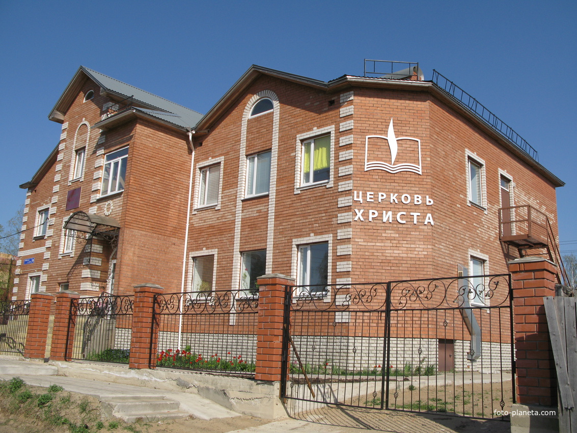 Сыктывкар 2014 - Кируль