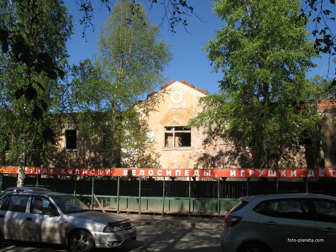 Сыктывкар 2014