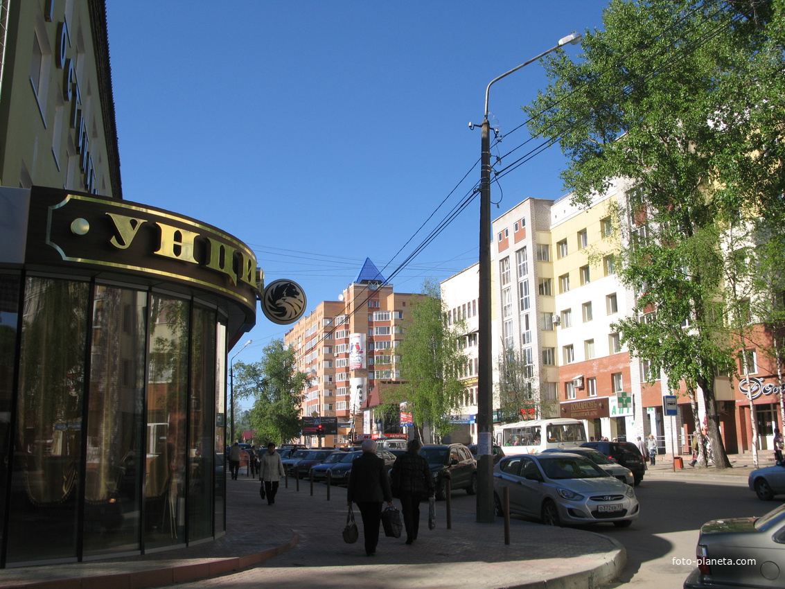 Сыктывкар 2014  - ул. Карла Маркса