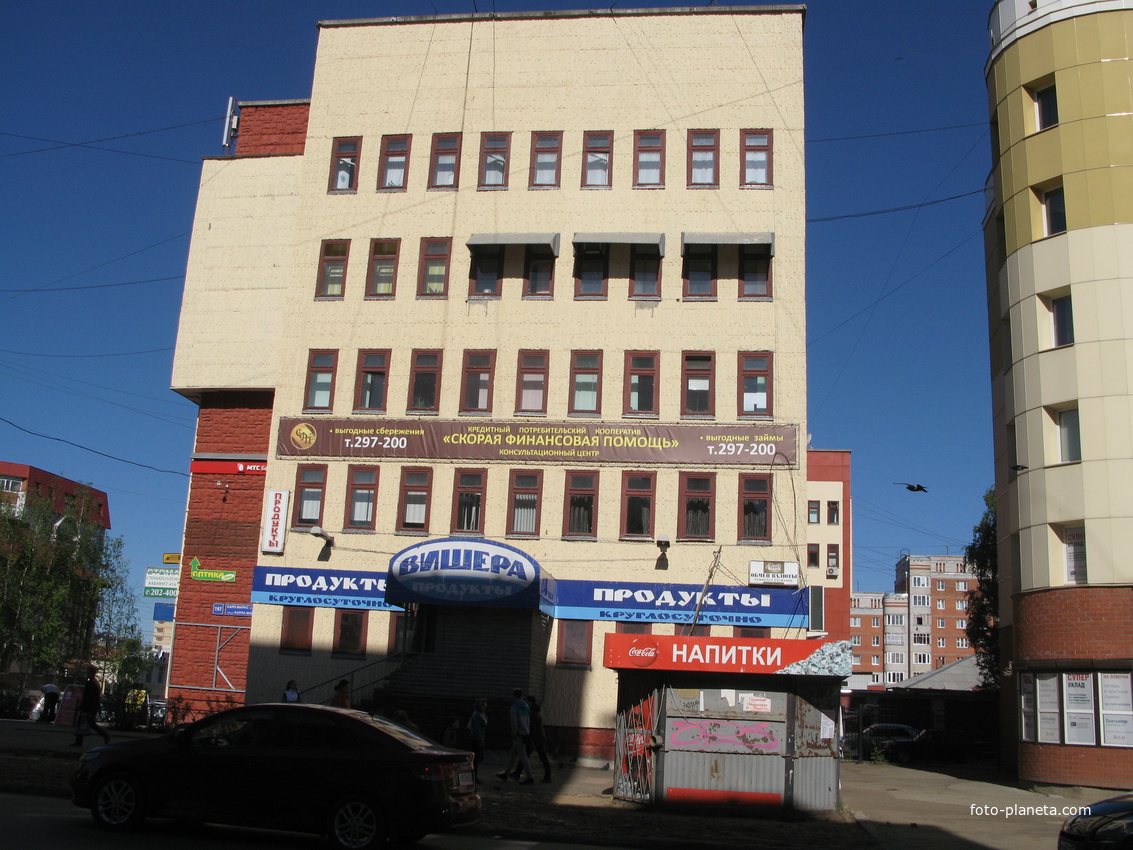 Сыктывкар 2014 - ул. Карла Маркса