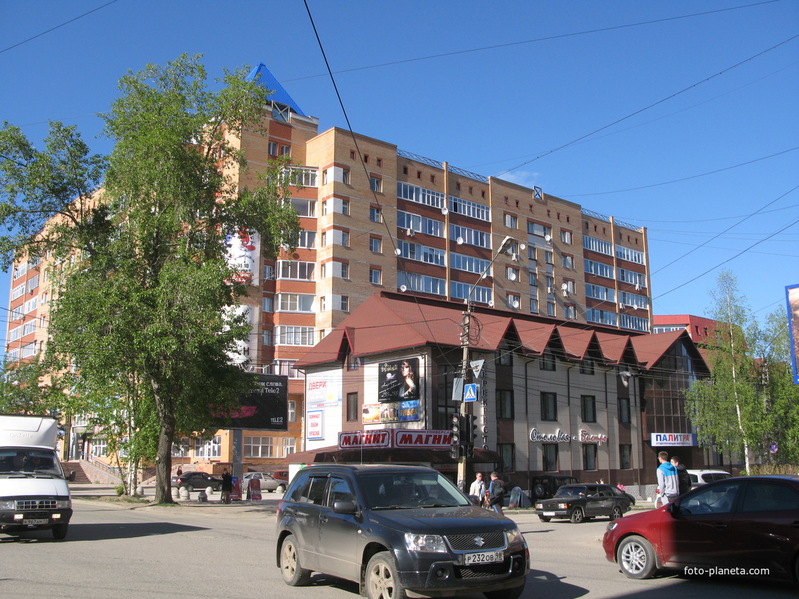 Сыктывкар 2014