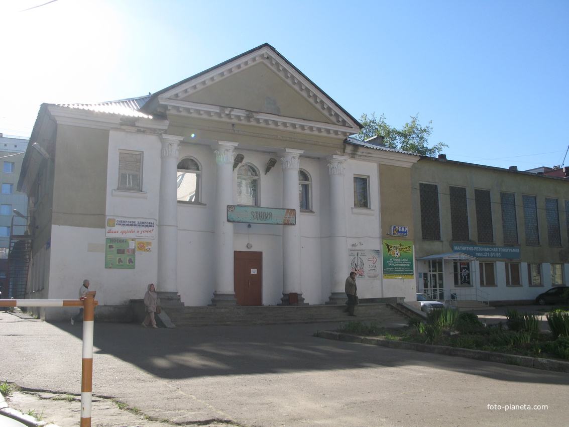 Сыктывкар 2014