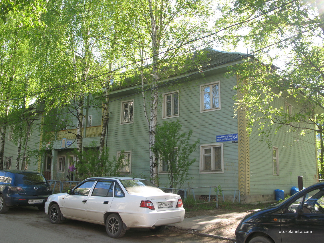 Сыктывкар 2014