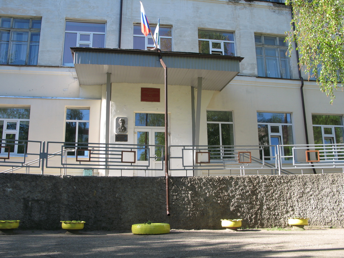 Сыктывкар 2014