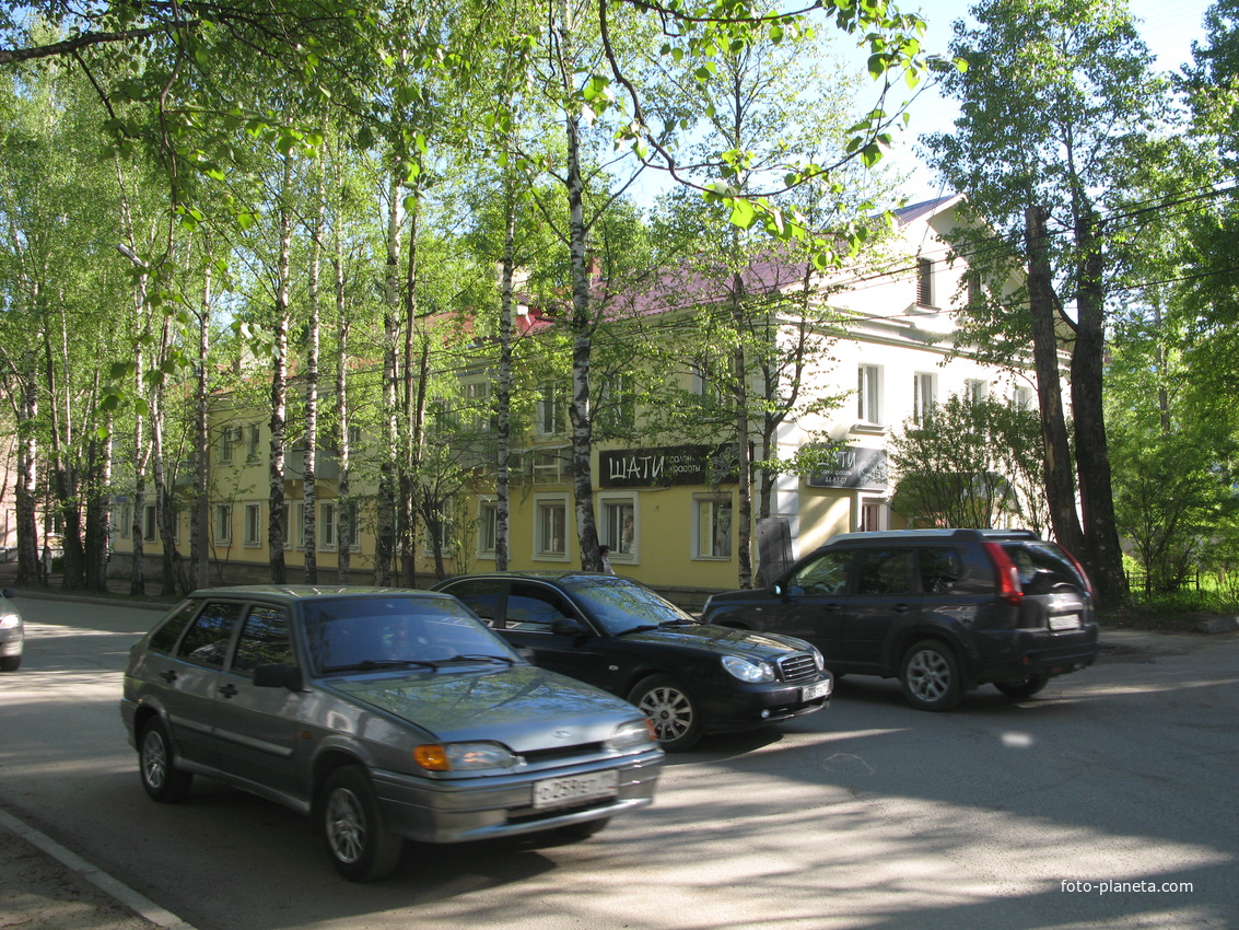 Сыктывкар 2014  - ул. Карла Маркса