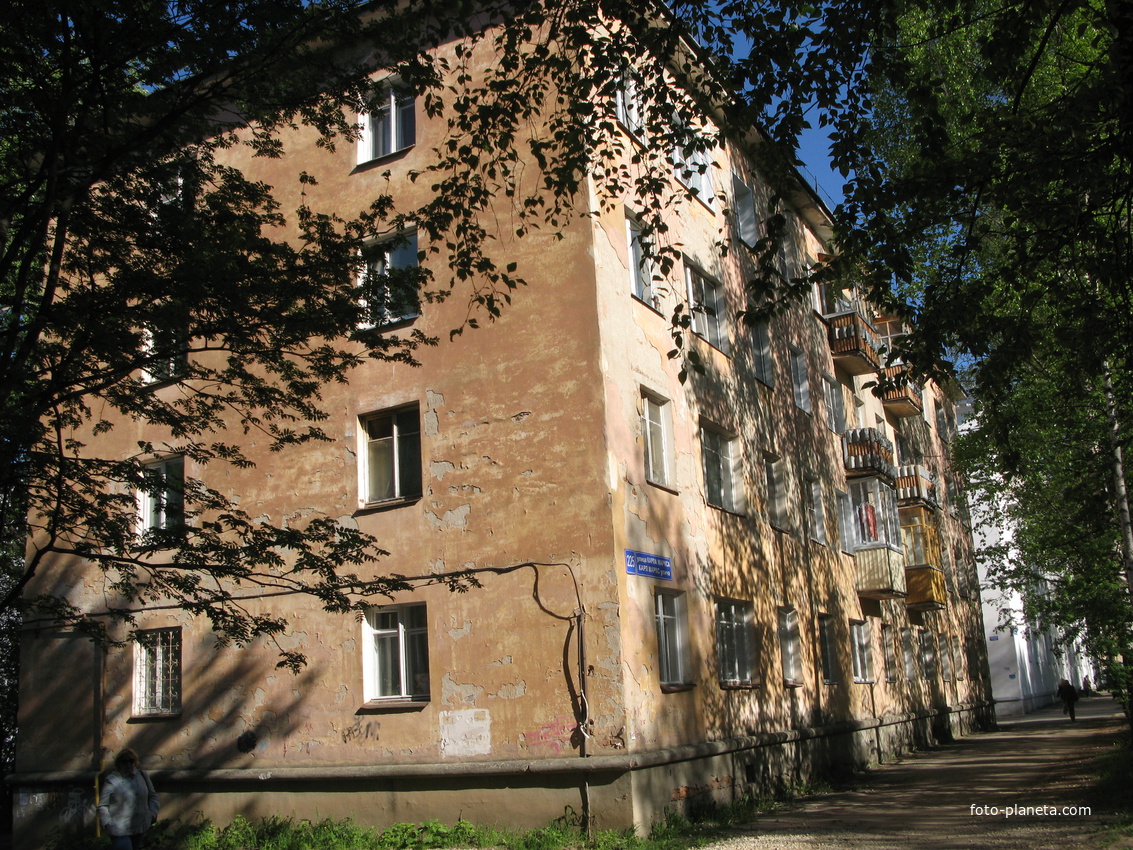 Сыктывкар 2014  - ул. Карла Маркса