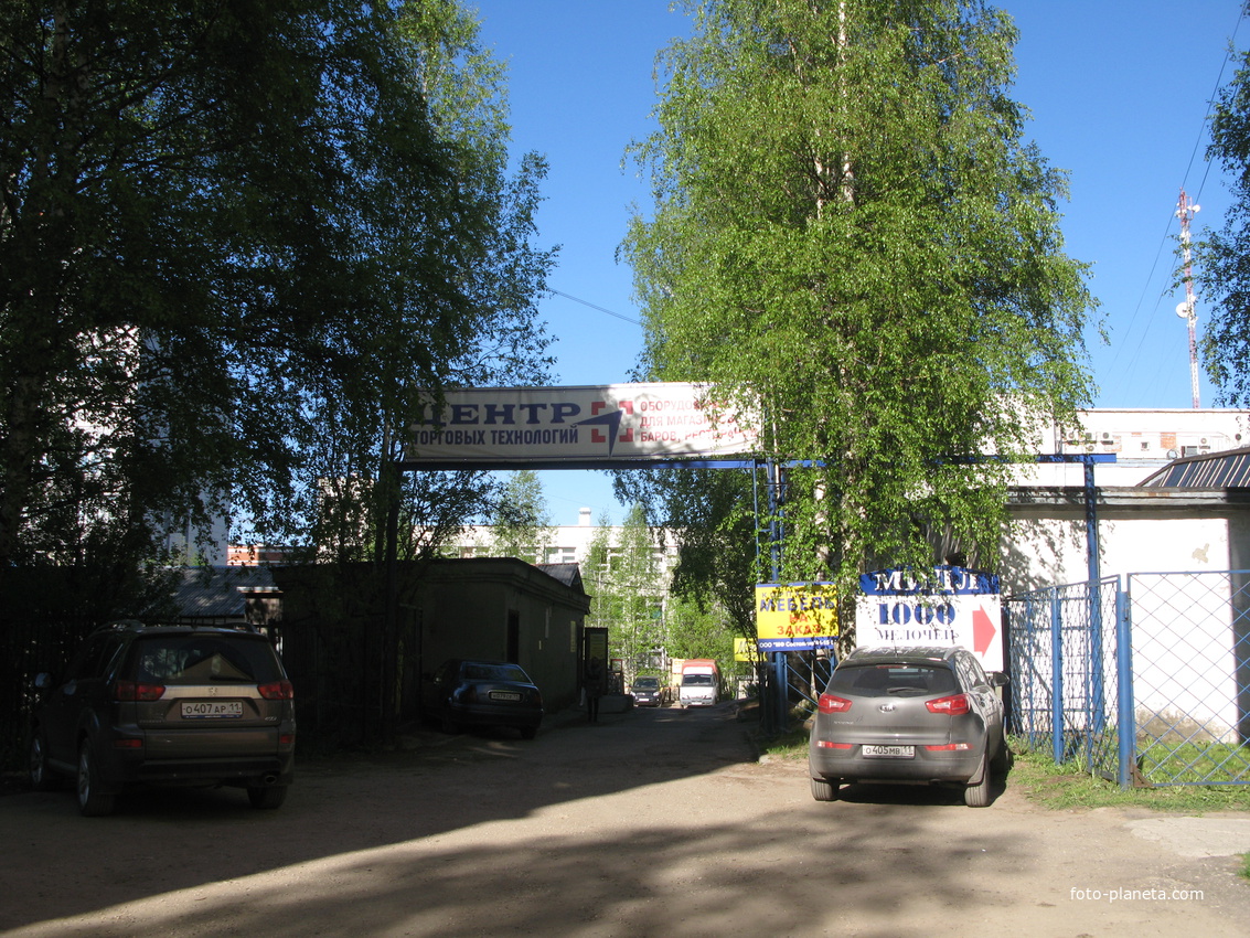 Сыктывкар 2014  - вид с  ул. Карла Маркса