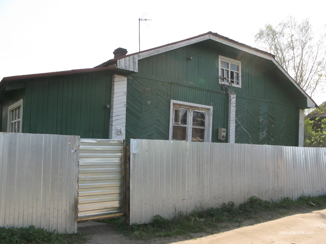 Сыктывкар 2014 - лесозавод