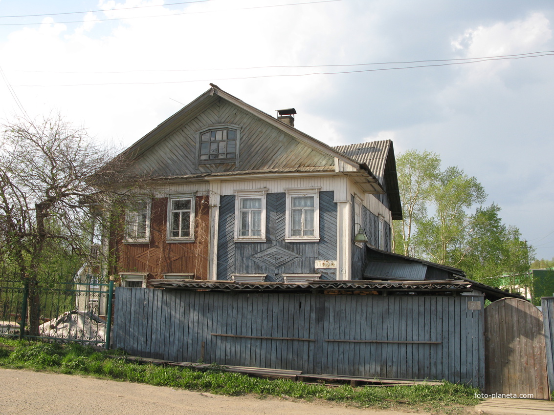 Сыктывкар 2014 - Лесозавод