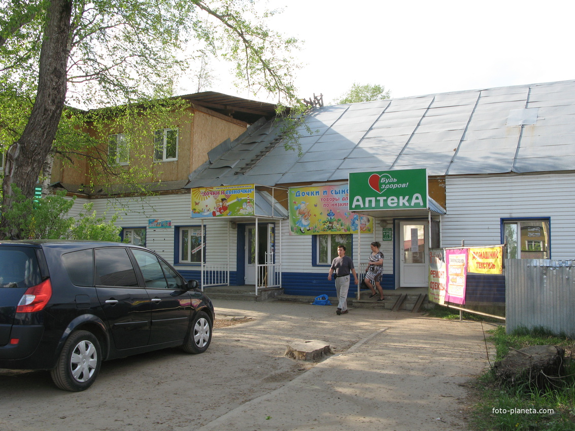 Сыктывкар 2014 - Лесозавод