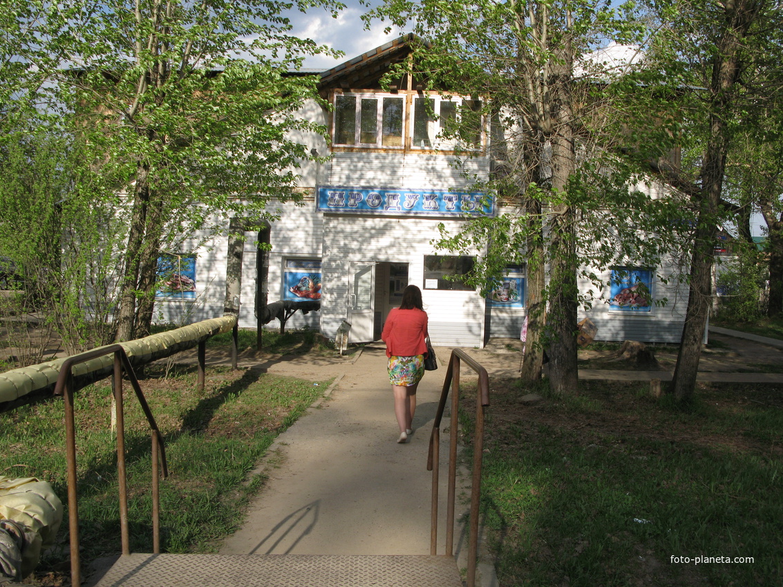 Сыктывкар 2014 - Лесозавод