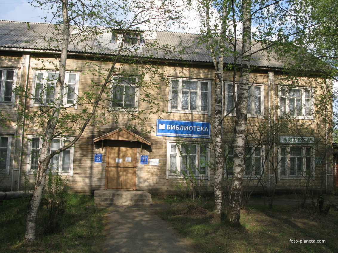 Сыктывкар 2014 - Лесозавод