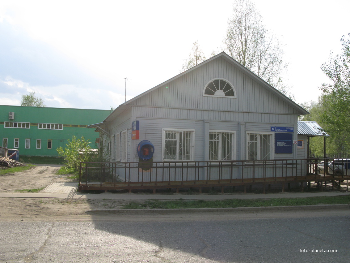 Сыктывкар 2014 - Лесозавод