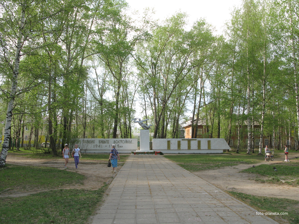 Сыктывкар 2014 - Лесозавод