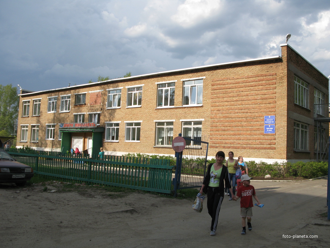 Сыктывкар 2014 - Лесозавод