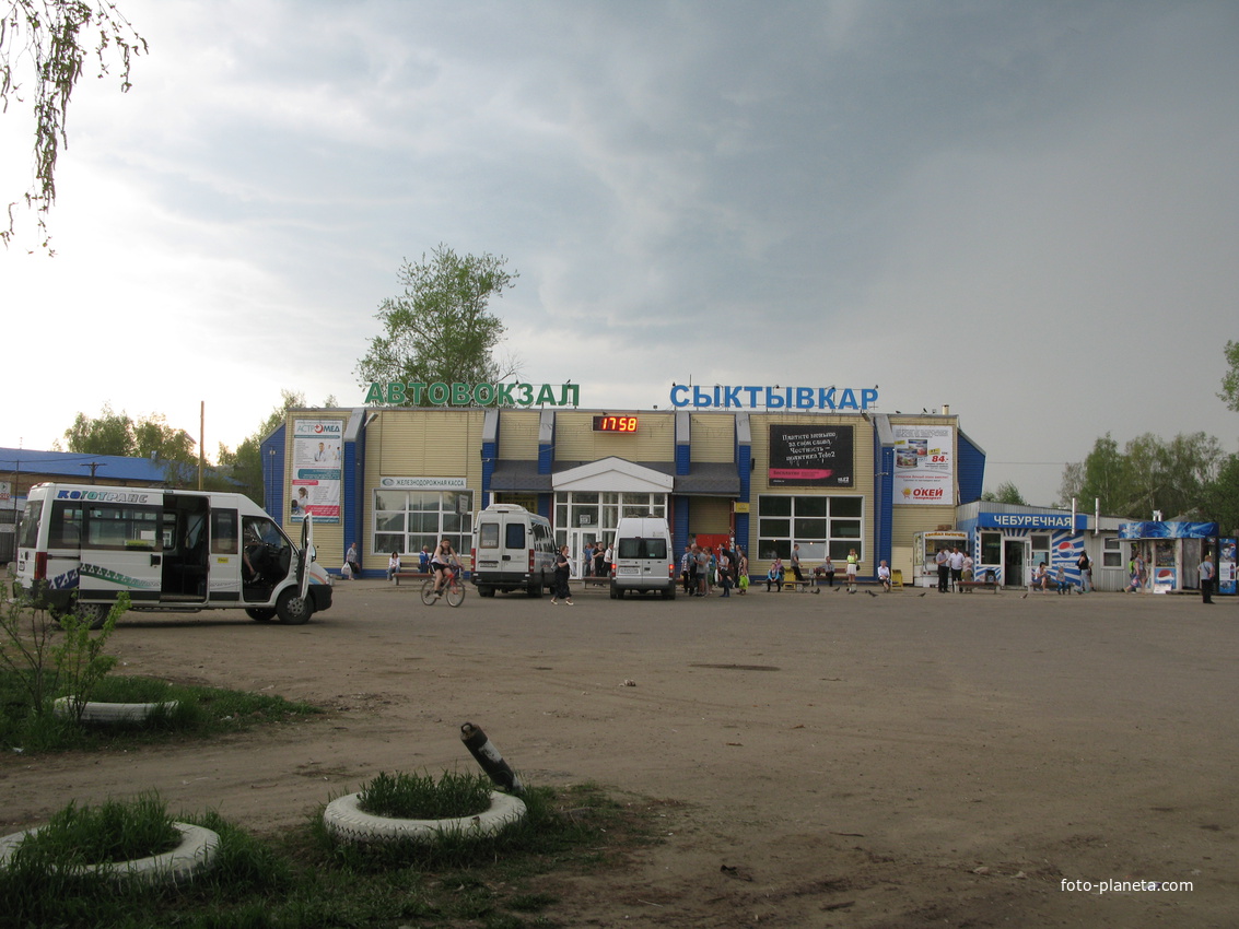 Сыктывкар 2014