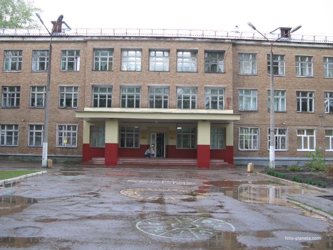 Сыктывкар 2014 - Школа №2