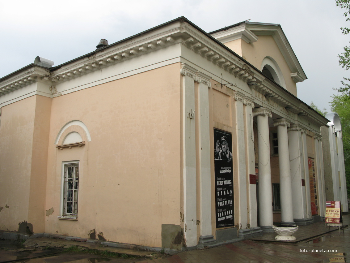 Сыктывкар 2014