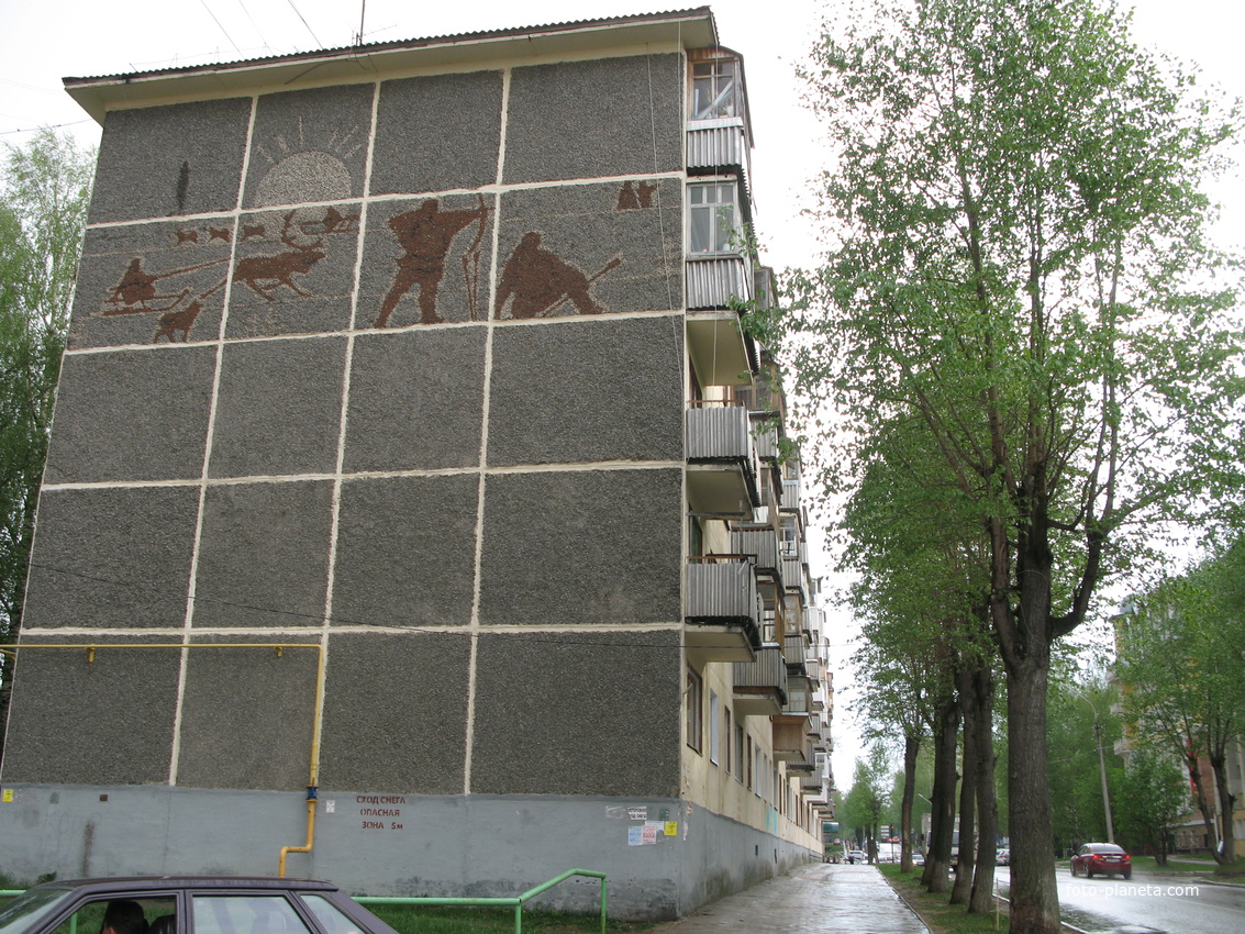 Сыктывкар 2014 - ул. Куратова