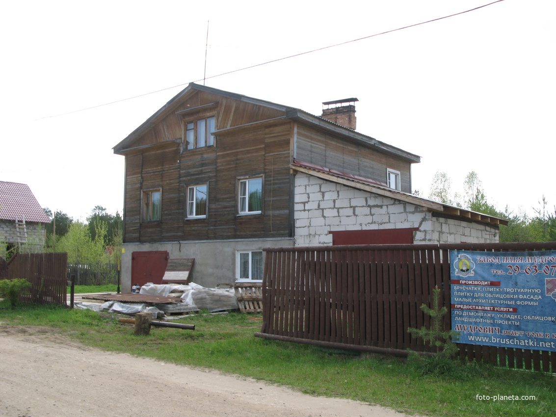 Верхняя Максаковка 2014