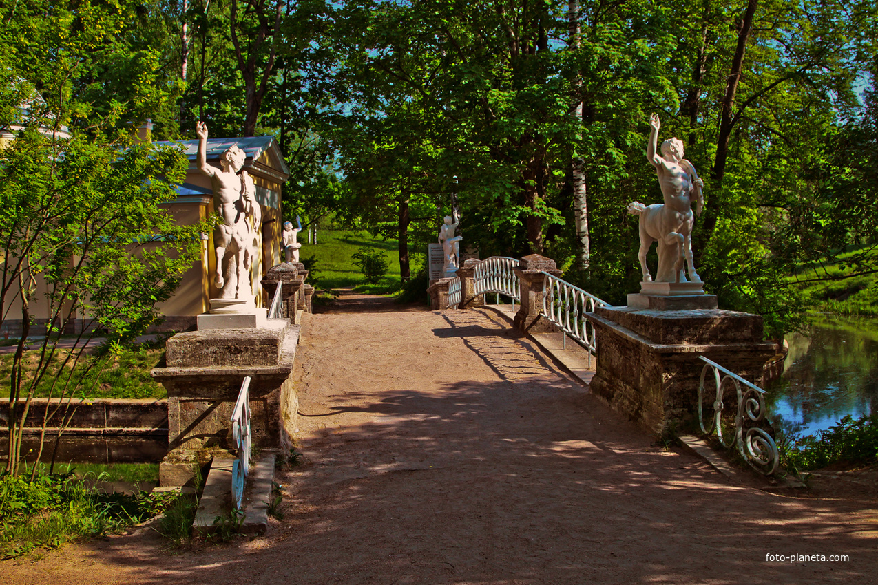 Мост Кентавров