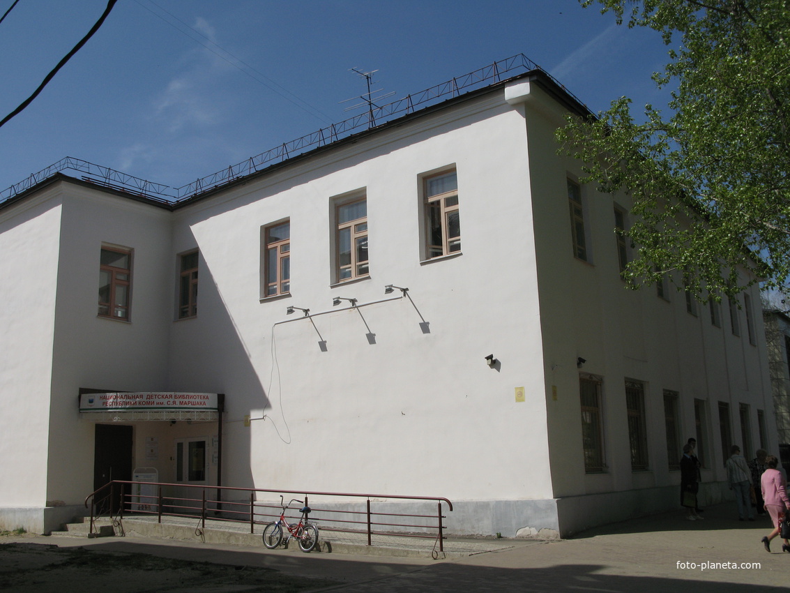 Сыктывкар 2014 - ул Советская