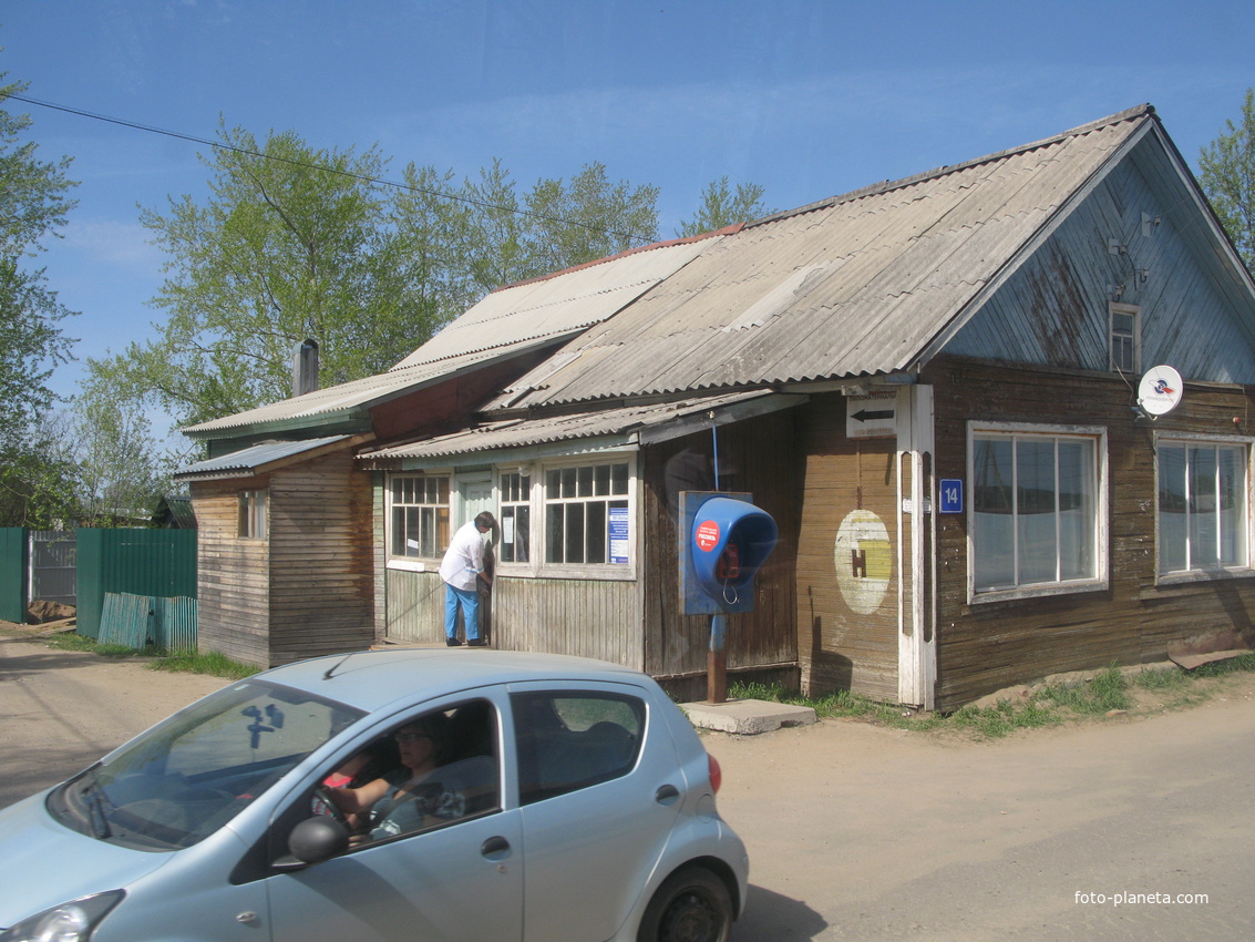 Сыктывкар 2014  - Выльтыдор