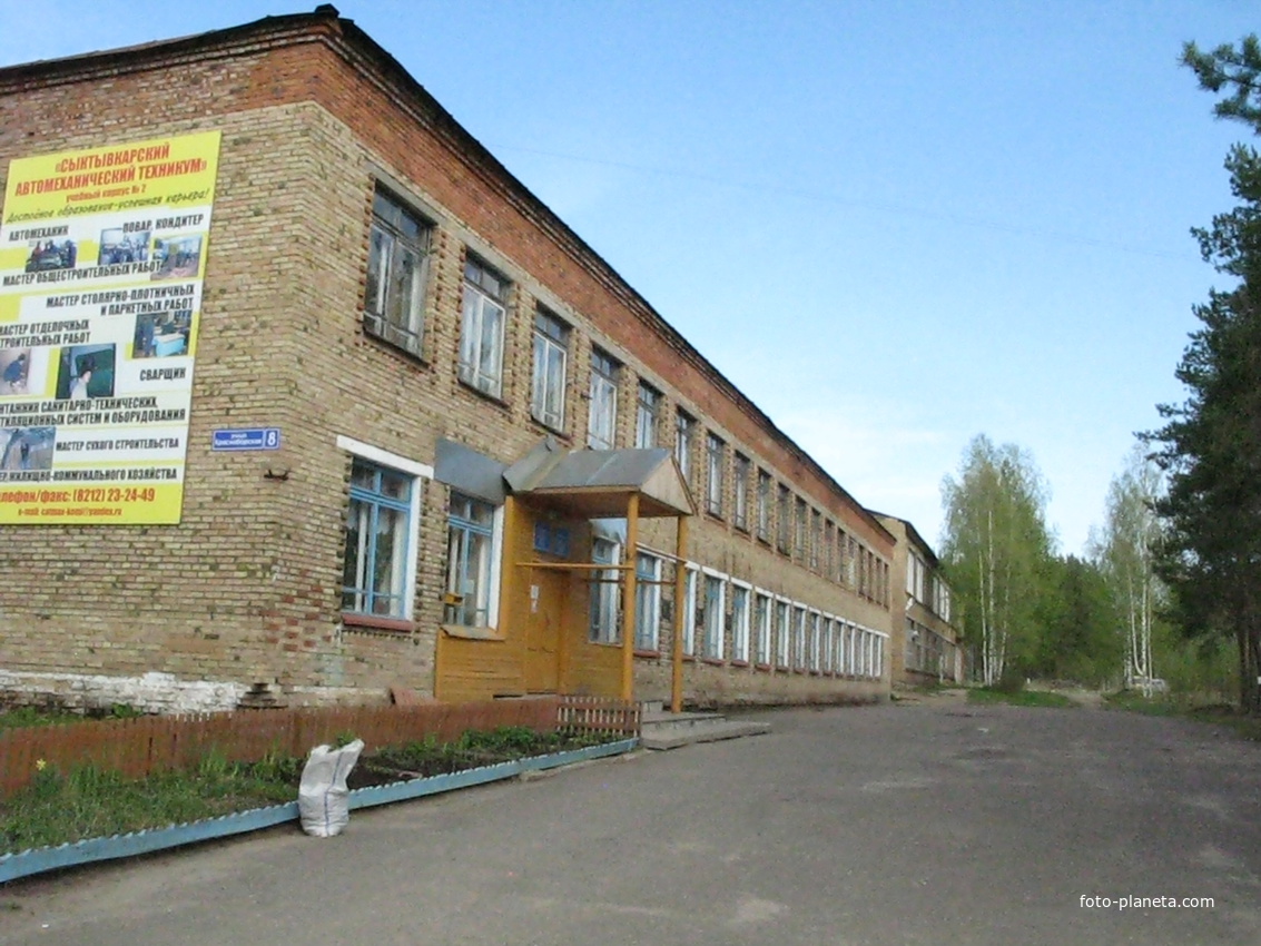 Верхняя Максаковка 2014