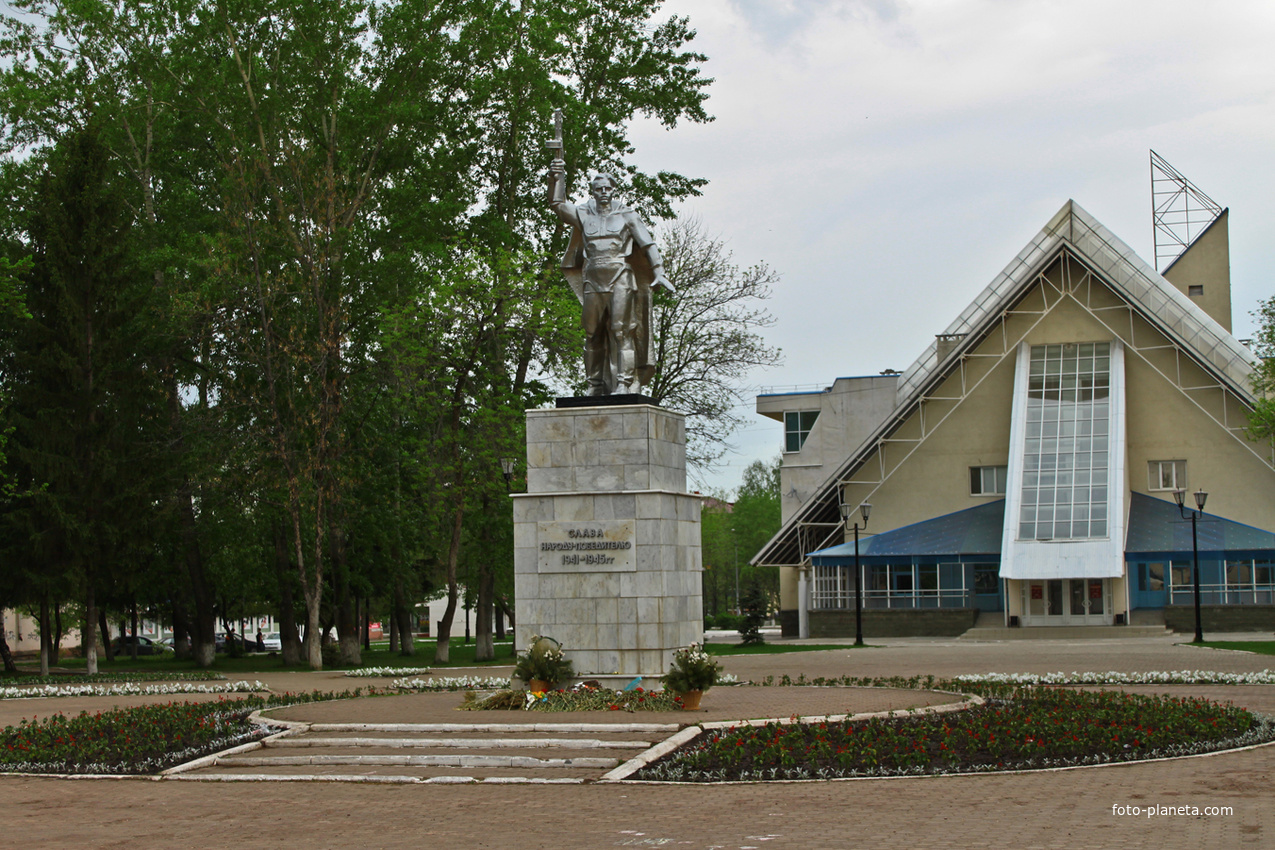 Памятник народу - победителю