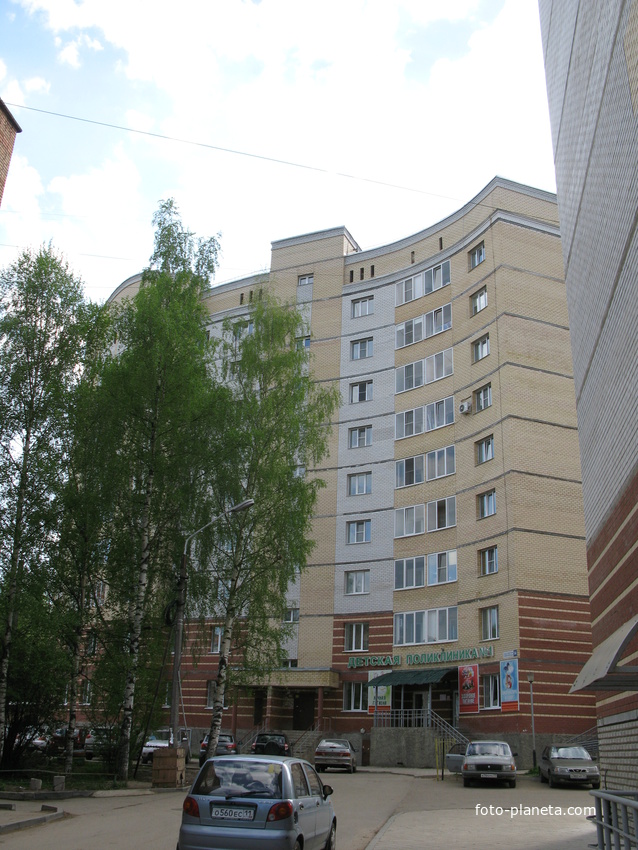 Сыктывкар 2014 - ул . Советская